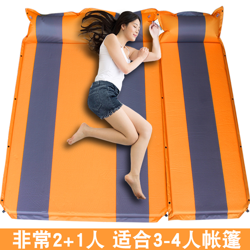 Double Automatic Inflatable Cushion Outdoor Tent Sleeping Cushion Single Trio Widening Thick Portable Anti-Damp Cushion Sub Camping Air Cushion Bed