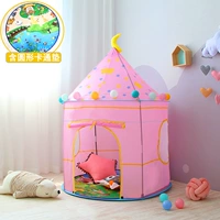 Розовый мультяшный наряд маленькой принцессы