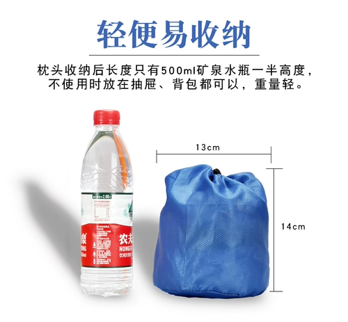 Дорожная автоматическая надувная подушка для путешествий, портативный большой складной поезд для домашнего использования