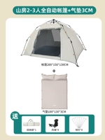 Бежевая палатка для двоих, палатка на 2-3 человек, 3 см