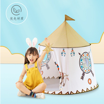 Childrens tent Indoor Boys and Girls Game House princess castle small house home sleep foldable oversized