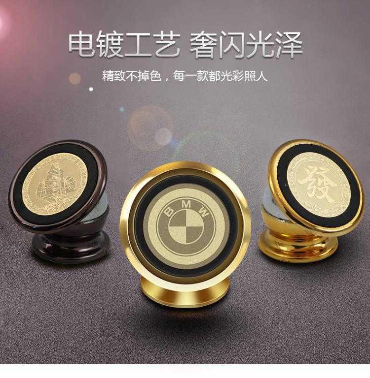 Xe điện thoại di động nhân tạo đa chức năng xe điện thoại giữ xe từ tính cơ sở nam châm hút cốc bảng dụng cụ - Phụ kiện điện thoại trong ô tô giá đỡ điện thoại
