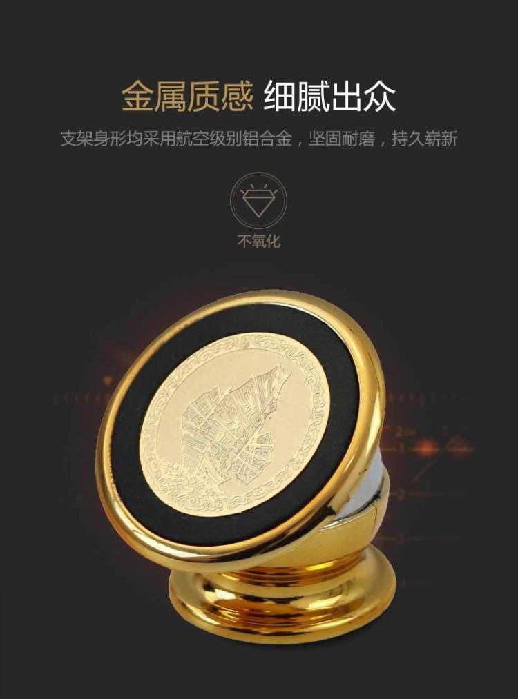 Xe điện thoại di động nhân tạo đa chức năng xe điện thoại giữ xe từ tính cơ sở nam châm hút cốc bảng dụng cụ - Phụ kiện điện thoại trong ô tô giá đỡ điện thoại