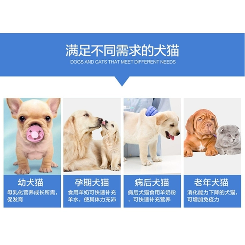 Сухое молоко для новорожденных, кальций для кормящих грудью, питание