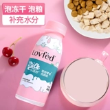 Le weinuo свежее молоко кот Common сырое говяжье легко поглощать лактозу напитки 280 мл домашних кошек закуски кота