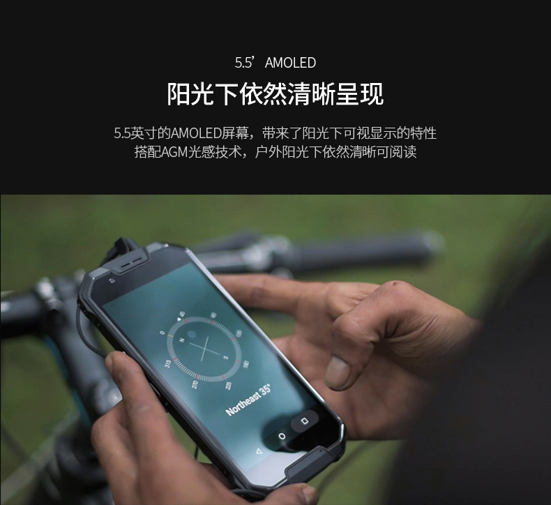 AGM (điện thoại) X2 Wu Jing Chữ kí bản ba Wolf ngoài trời mô hình IP68 chống thấm nước chống quân 4G điện thoại thông minh toàn Netcom Telecom điện thoại di động với điện thoại di động dài chờ - Điện thoại di động điện thoại smartphone