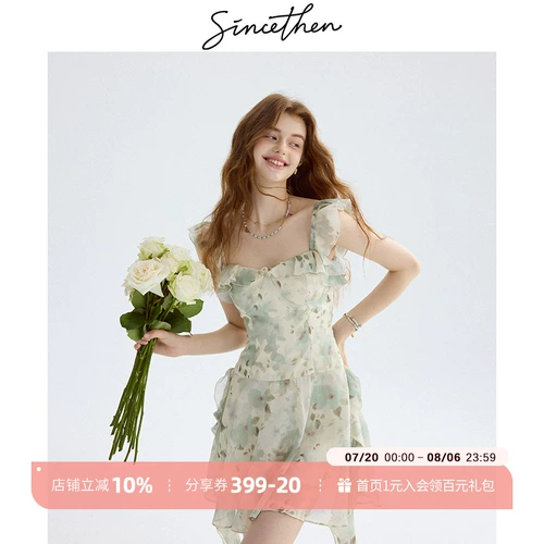 Зеленое платье-комбинация, мини-юбка, юбка, французский стиль, цветочный принт, изысканный стиль, квадратный вырез, подходит для подростков