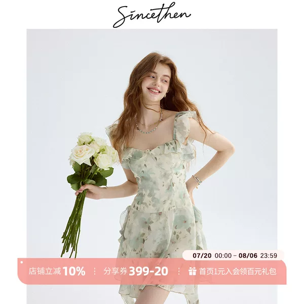 Товары от sincethen服饰旗舰店