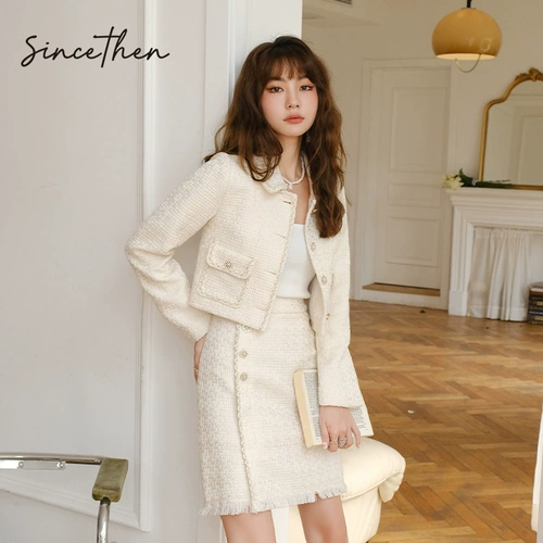 Модный осенний комплект, в стиле Шанель, городской стиль, подходит для подростков