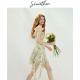 Зеленое платье-комбинация, мини-юбка, юбка, французский стиль, цветочный принт, изысканный стиль, квадратный вырез, подходит для подростков