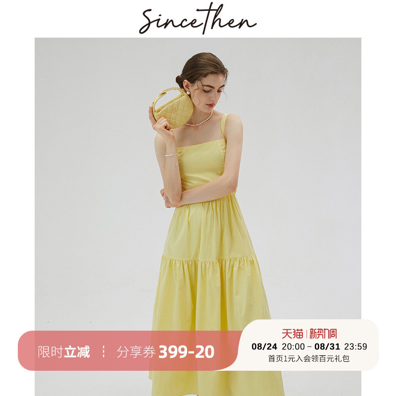 Sincethen Yellow Spaghetti Strap Long Dress Summer Beach Vacation Outfit Light Yellow Dress Dopamine Dress for Women
