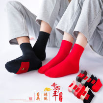 cai xiao ren socks men year Red Sox cow years blessing autumn and winter-in-tube marriage bed with its bright red curtains cotton socks couple xiu xian wa