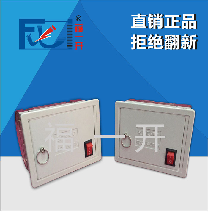 CM1-40W CM1-40W CM1 ZM1 CGM cabinet light switch cabinet floodlight AC220V LED