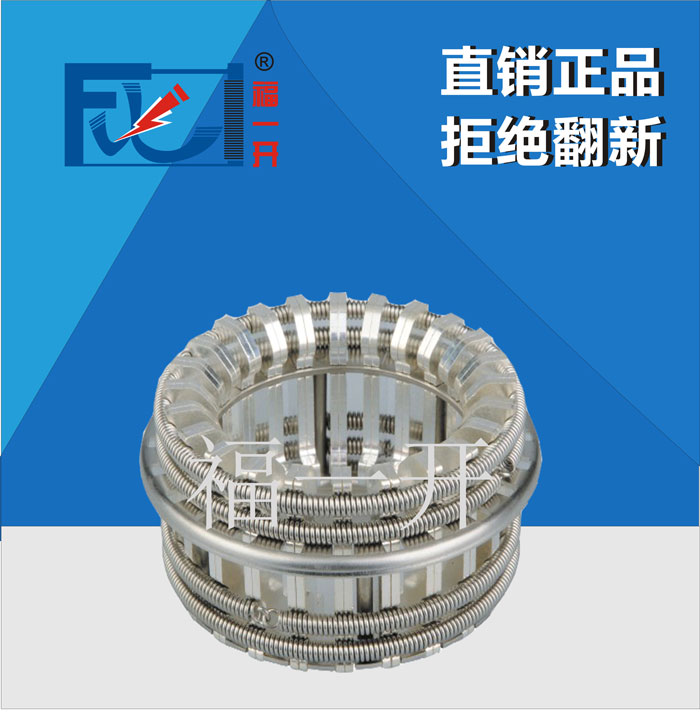 Fuyikai GC5-1250A plum blossom contact 30pcs VS1 Vacuum circuit breaker Hand car circuit breaker moving contact