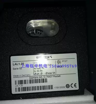 Original SIEMENS SIEMENS combustion controller LAL1 25 2 25 LFL1 122 programmer base