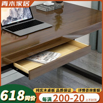 Solid Wood Drawer Solid Wood Desk Drawer Computer Desk Desk Small Drawer Cabinet Solid Wood Rectangular Drawer Not Only Sold