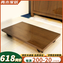 Desktop PC Main Rack Mobile Belt Wheel Brief About Home Chassis Base Multi-functional pallet Pulley Host Bays