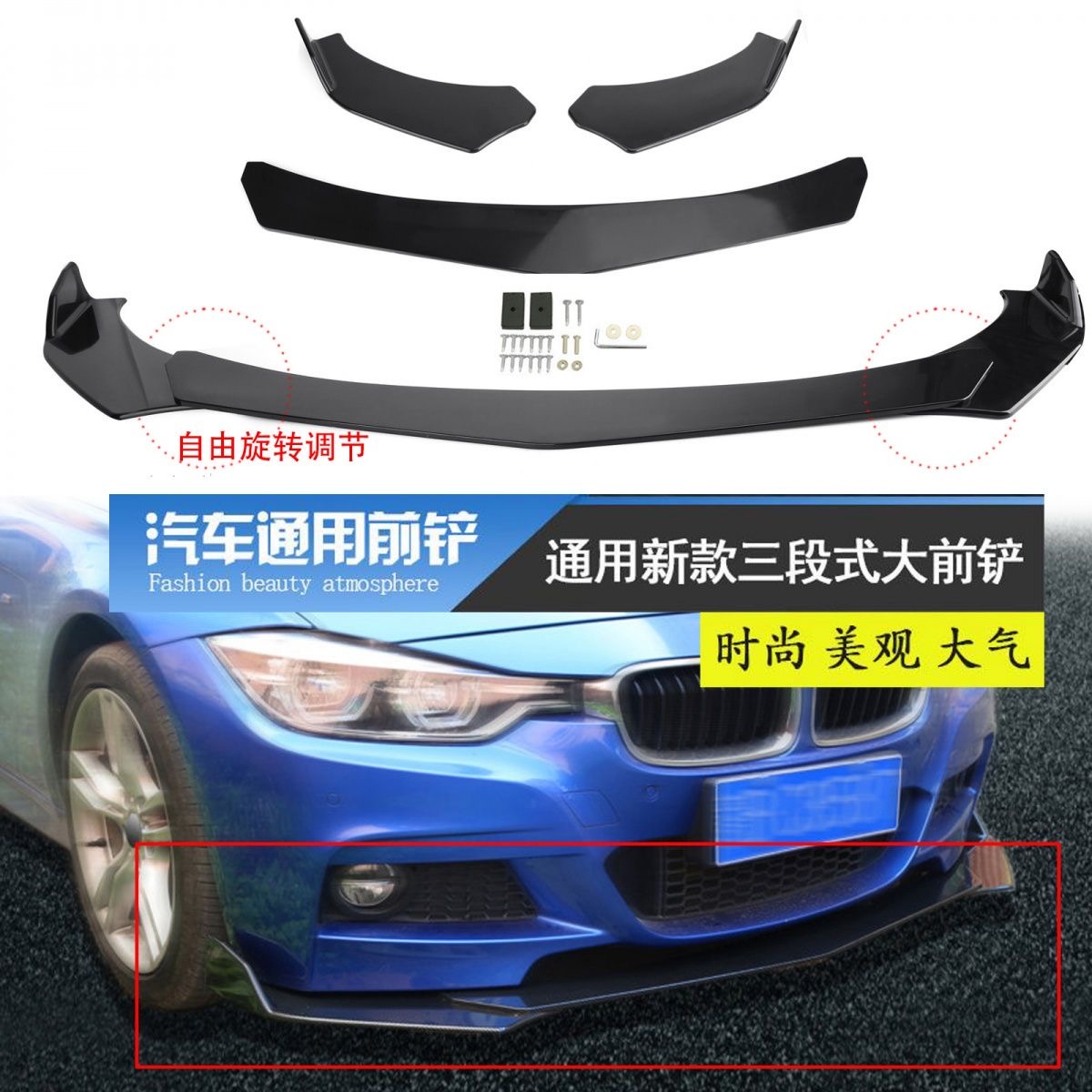 Suitable for Hyundai Gree Genesis-Cool car head surround modified front shovel carbon fiber wrap angle small side skirt