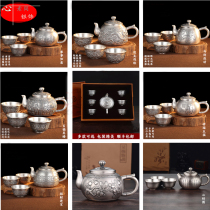 Sterling silver bubble teapot set 999 foot Silver Dragon Phoenix Tea set portable silver kettle tea cup handmade kung fu tea ceremony