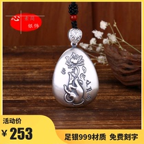 999 sterling silver vintage heart sutra silver pendant purse Buddha hand Lotus necklace pendant long sweater chain Silver necklace send rope