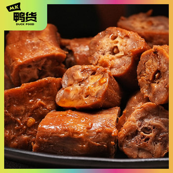 140g fresh spicy duck neck meat cooked food