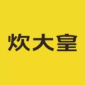 炊大皇厨具企业店
