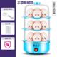 nồi lẩu điện mini kangaroo Máy hấp trứng, trứng luộc, trứng nhỏ, bánh trứng hấp công suất lớn, nồi hấp điện, nồi hấp, ấm đun nước điện - Nồi trứng nồi hấp điện