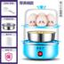 nồi lẩu điện mini kangaroo Máy hấp trứng, trứng luộc, trứng nhỏ, bánh trứng hấp công suất lớn, nồi hấp điện, nồi hấp, ấm đun nước điện - Nồi trứng nồi hấp điện Nồi trứng