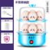 nồi lẩu điện mini kangaroo Máy hấp trứng, trứng luộc, trứng nhỏ, bánh trứng hấp công suất lớn, nồi hấp điện, nồi hấp, ấm đun nước điện - Nồi trứng nồi hấp điện Nồi trứng