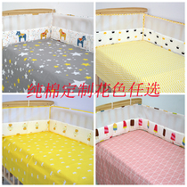 Summer Crib Enclosure Breathable Pure Cotton Anticollision Child Bb Guardrails Enclosure Baby Newborn Stablecloth Full Cotton Customizable