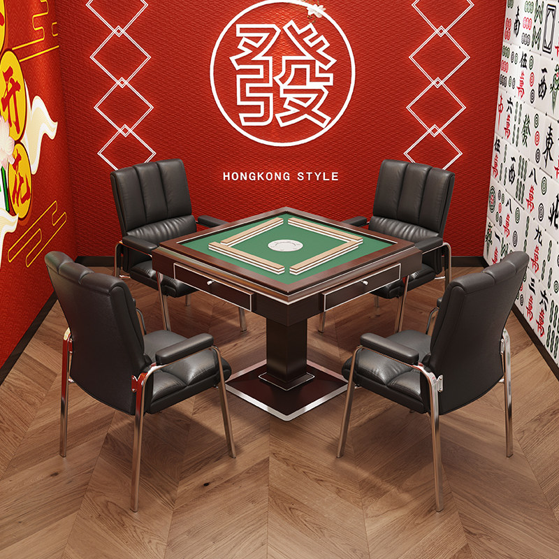 Mahjong chair Mahjong table Mahjong chair household high-end backing chair