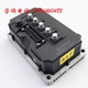 Suitable for Leading D50D70 Bi German M6M7 Baoluoda Ds5 Electric Car Inbol Han and Tang Controller