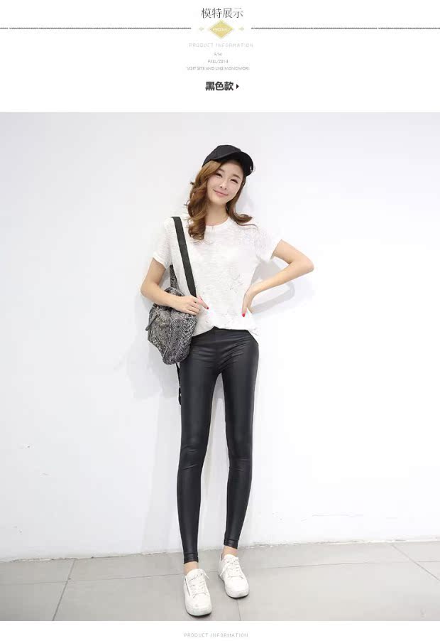 Quần legging giả da nữ mặc mùa xuân và mùa thu mới màu đen phần da mỏng quần thun mỏng chân quần bó sát size quần đũi ống rộng nữ