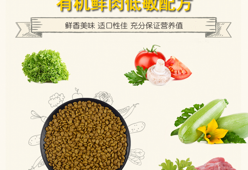 Chow Chow thức ăn cho chó đặc biệt 20kg chó con chó trưởng thành nói chung 40 kg chó vừa và lớn làm đẹp lông canxi và xương chắc khỏe - Chó Staples thức ăn chó royal canin