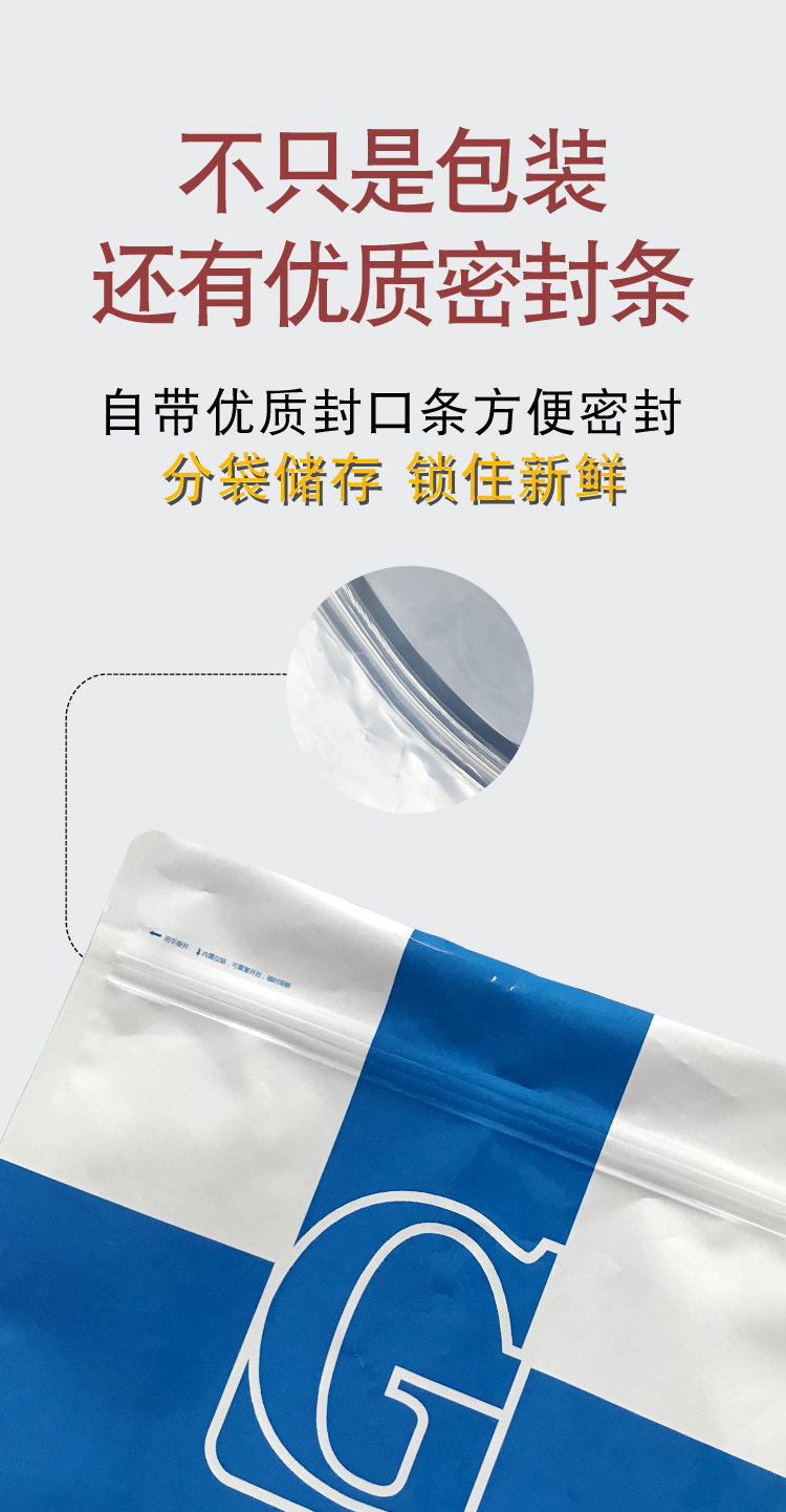 双拼狗粮 通用型 40斤装 图5