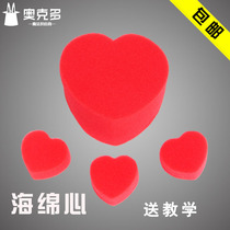 Sponge heart couple magic heart heart heart heart love