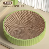 Forest Green ｜ Big Mac Max версия (расширенная и увеличенная по крайней мере 2 кошки)+Cat Mint+дразнящая кошка [Special Today]