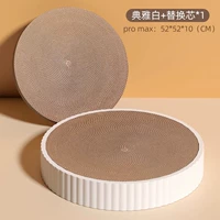 Elegant White ｜ Big Mac Max Edition (расширенное и увеличенное как минимум 2 кошки) +1 замена ядра+Cat Mint+дразнящая кошка