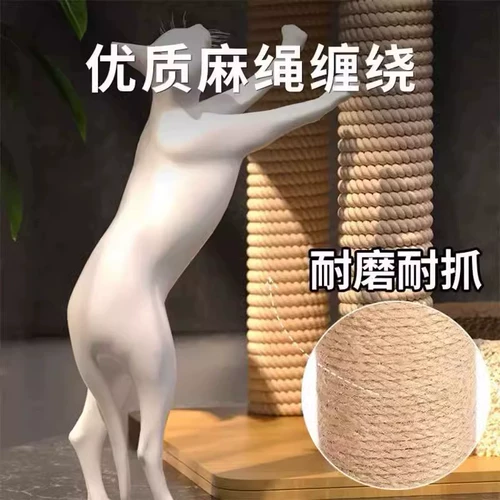 Стойка для лазания для кошек, самое продаваемое кошачье гнездо, кошачье дерево, цельная платформа для прыжков из массива дерева, большая вилла из сизаля, большая кошачья вилла, специальная бытовая вешалка для кошек