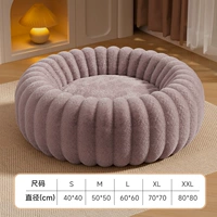 Утолщенное и теплое глубокое спальное гнездо-Гибискус фиолетовый [двойного назначения]