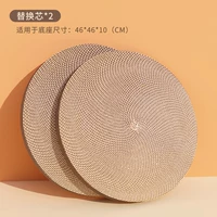 Giant Plus номер/супер большой ▏ Замена ядра 2