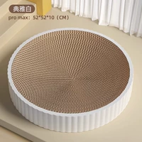 Элегантный белый ｜ Big Mac Max версия (расширенная и увеличенная как минимум 2 кошки)+Cat Mint+дразнящая кошка [Special Special Today]