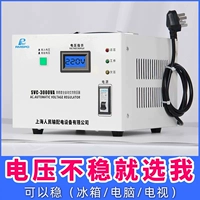 Ноутбук, 3000W, 5000W, полностью автоматический, 220v