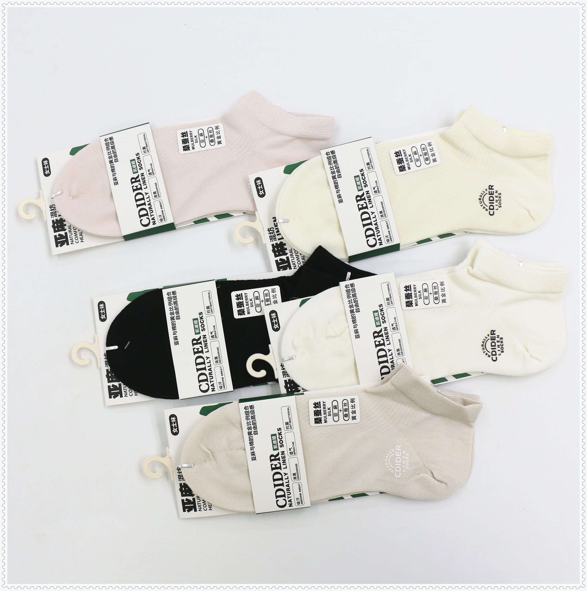 Kaidiya Genuine Product 2026 New Women's Linen and Silk Low-Cut Socks Boat Socks W26203 — تصویر 1