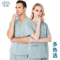 Hand wash clothes doctor surgery nurse brush hand clothes split set polyester cotton thin men and women short sleeve oral brush hand clothes