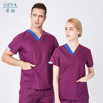 Hand brush clothes Doctor Nurse short sleeve work clothes oral beauty hospital wash suit for men and women