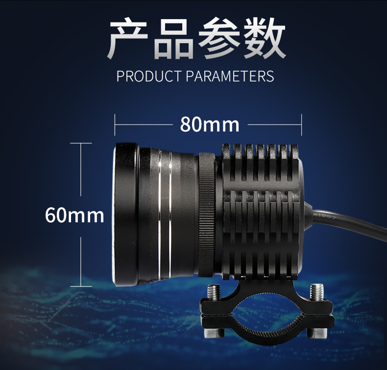 Đèn led xe máy siêu sáng ngoài trời đèn chiếu sáng mở đường nhấp nháy đèn sửa đổi chói đèn phụ trợ đèn rogue - Đèn xe máy đèn phanh xe máy