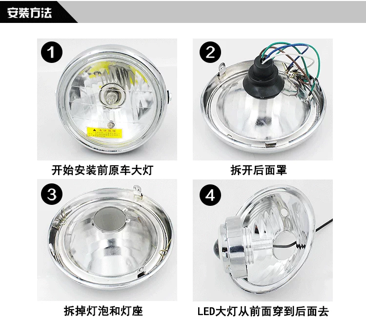 Xe máy lớn bóng đèn siêu sáng led chói mắt ma quỷ led lights đèn điện được xây dựng trong strobe lights WISP đèn pha đèn trợ sáng cho xe máy