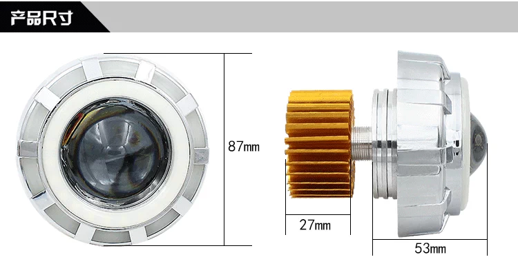 Xe máy lớn bóng đèn siêu sáng led chói mắt ma quỷ led lights đèn điện được xây dựng trong strobe lights WISP đèn pha