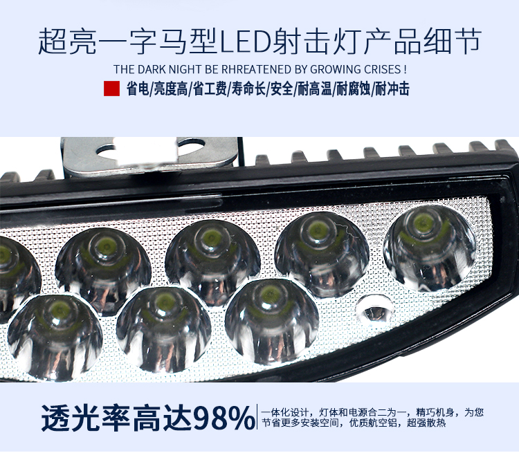 Đèn điện siêu sáng led đèn pha xe máy đèn xe đạp sửa đổi ánh sáng mạnh nổ sét chai xe bên ngoài không thấm nước - Đèn xe máy đèn led xe máy giá sỉ
